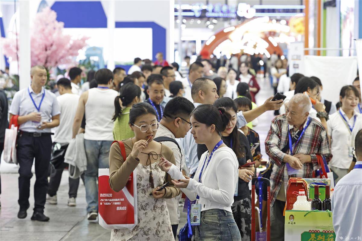 现金游戏网
